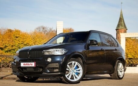 BMW X5, 2016 год, 3 749 000 рублей, 1 фотография