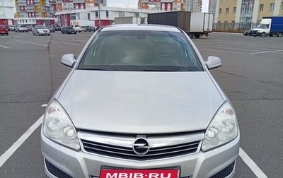 Opel Astra H, 2010 год, 500 000 рублей, 1 фотография