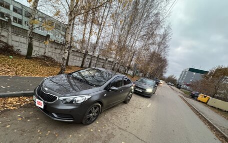 KIA Cerato III, 2015 год, 1 130 000 рублей, 5 фотография