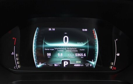 Chery Tiggo 7 Pro, 2022 год, 1 689 000 рублей, 12 фотография