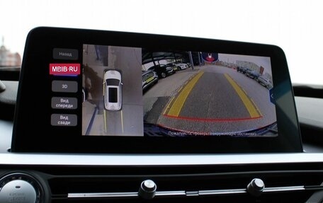 Chery Tiggo 7 Pro, 2022 год, 1 689 000 рублей, 19 фотография