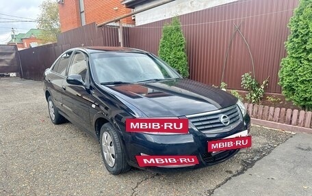 Nissan Almera Classic, 2007 год, 580 000 рублей, 2 фотография