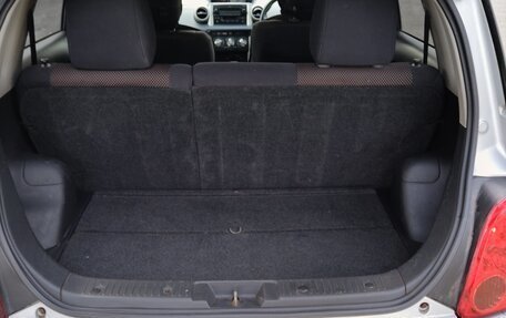 Toyota Ist II, 2002 год, 550 000 рублей, 14 фотография