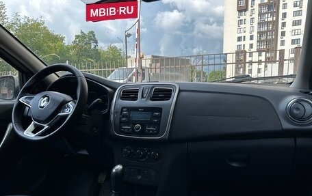 Renault Logan II, 2020 год, 469 000 рублей, 11 фотография