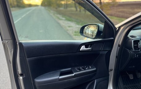 KIA Sportage IV рестайлинг, 2017 год, 1 890 000 рублей, 7 фотография