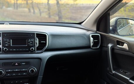 KIA Sportage IV рестайлинг, 2017 год, 1 890 000 рублей, 18 фотография