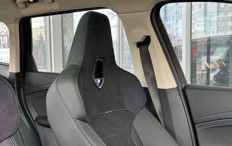 BMW X1, 2025 год, 5 350 000 рублей, 29 фотография