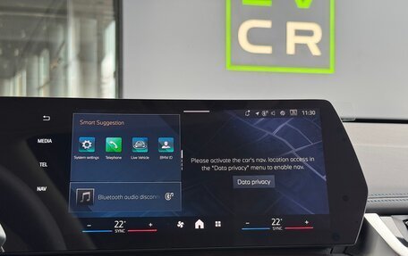 BMW X1, 2025 год, 5 350 000 рублей, 30 фотография