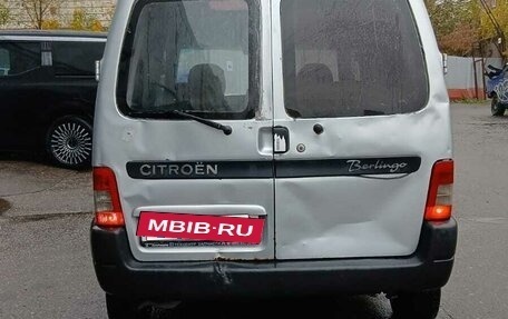 Citroen Berlingo II рестайлинг, 2007 год, 270 000 рублей, 4 фотография