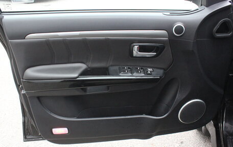 Haval H5 I, 2020 год, 1 557 000 рублей, 8 фотография