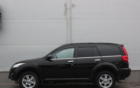 Haval H5 I, 2020 год, 1 557 000 рублей, 6 фотография