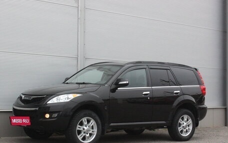 Haval H5 I, 2020 год, 1 557 000 рублей, 5 фотография