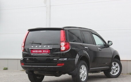 Haval H5 I, 2020 год, 1 557 000 рублей, 2 фотография