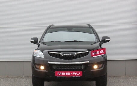 Haval H5 I, 2020 год, 1 557 000 рублей, 3 фотография