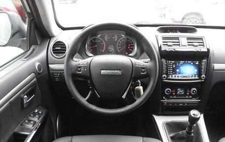 Haval H5 I, 2020 год, 1 557 000 рублей, 18 фотография