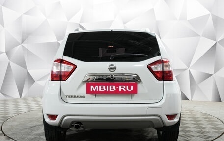 Nissan Terrano III, 2018 год, 1 545 000 рублей, 4 фотография