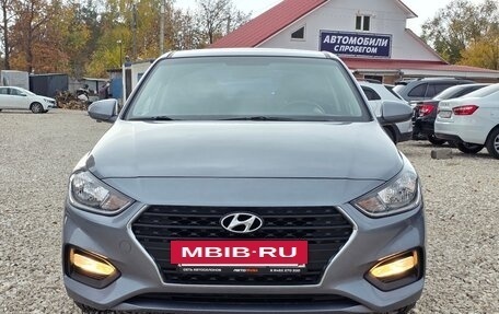 Hyundai Solaris II рестайлинг, 2017 год, 1 249 000 рублей, 2 фотография