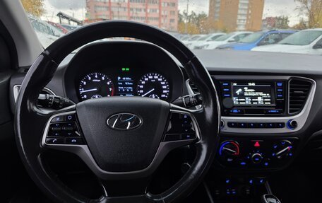 Hyundai Solaris II рестайлинг, 2017 год, 1 249 000 рублей, 13 фотография