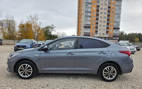 Hyundai Solaris II рестайлинг, 2017 год, 1 249 000 рублей, 4 фотография