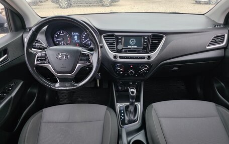 Hyundai Solaris II рестайлинг, 2017 год, 1 249 000 рублей, 12 фотография