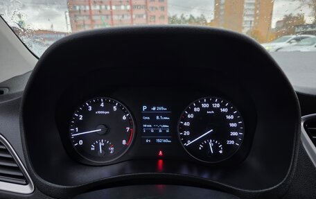 Hyundai Solaris II рестайлинг, 2017 год, 1 249 000 рублей, 15 фотография