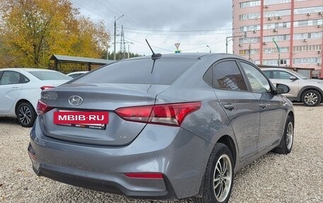 Hyundai Solaris II рестайлинг, 2017 год, 1 249 000 рублей, 7 фотография