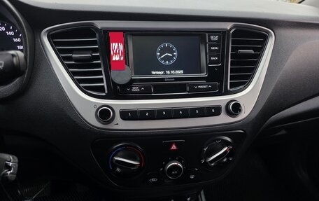 Hyundai Solaris II рестайлинг, 2017 год, 1 249 000 рублей, 14 фотография