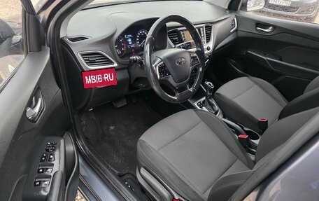 Hyundai Solaris II рестайлинг, 2017 год, 1 249 000 рублей, 10 фотография