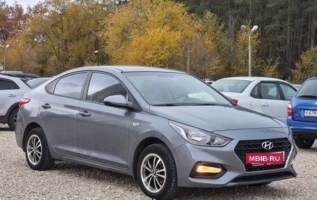 Hyundai Solaris II рестайлинг, 2017 год, 1 249 000 рублей, 9 фотография