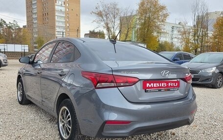 Hyundai Solaris II рестайлинг, 2017 год, 1 249 000 рублей, 5 фотография