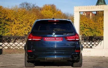 BMW X5, 2016 год, 3 749 000 рублей, 5 фотография