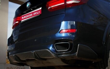 BMW X5, 2016 год, 3 749 000 рублей, 8 фотография