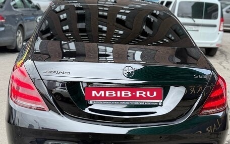 Mercedes-Benz S-Класс, 2017 год, 4 500 000 рублей, 3 фотография