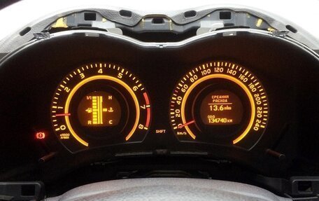 Toyota Corolla, 2011 год, 980 000 рублей, 14 фотография
