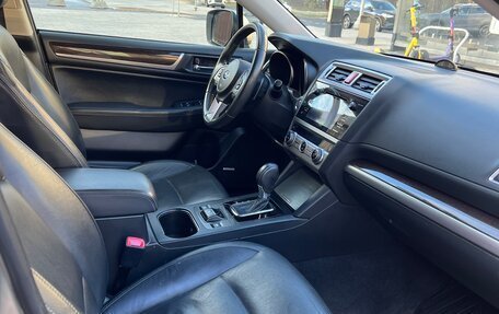 Subaru Outback IV рестайлинг, 2015 год, 2 200 000 рублей, 8 фотография