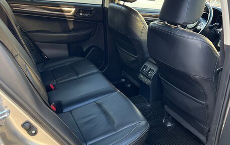 Subaru Outback IV рестайлинг, 2015 год, 2 200 000 рублей, 7 фотография