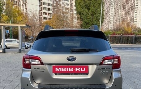 Subaru Outback IV рестайлинг, 2015 год, 2 200 000 рублей, 4 фотография