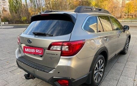 Subaru Outback IV рестайлинг, 2015 год, 2 200 000 рублей, 17 фотография