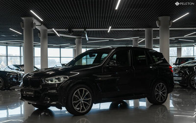 BMW X3, 2019 год, 4 320 000 рублей, 1 фотография