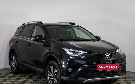 Toyota RAV4, 2016 год, 1 749 000 рублей, 3 фотография