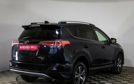 Toyota RAV4, 2016 год, 1 749 000 рублей, 5 фотография