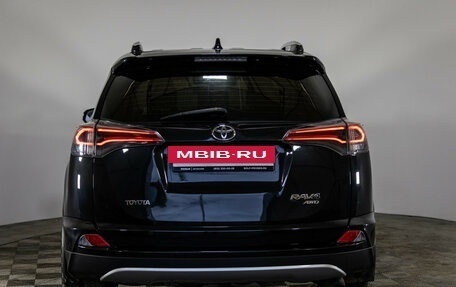 Toyota RAV4, 2016 год, 1 749 000 рублей, 6 фотография