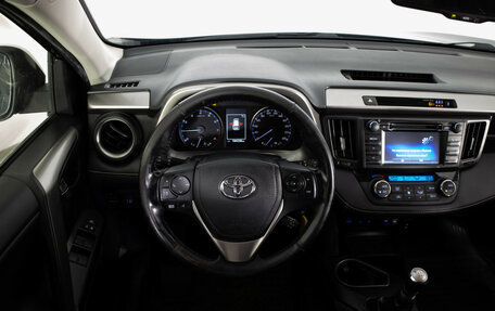 Toyota RAV4, 2016 год, 1 749 000 рублей, 10 фотография
