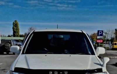 Honda CR-V IV, 2000 год, 500 000 рублей, 1 фотография