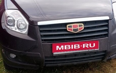 Geely Emgrand X7 I, 2014 год, 450 000 рублей, 1 фотография