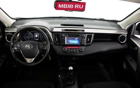 Toyota RAV4, 2016 год, 1 749 000 рублей, 9 фотография