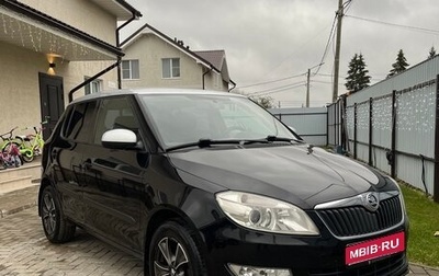 Skoda Fabia II, 2012 год, 745 000 рублей, 1 фотография