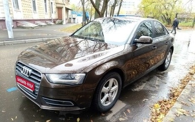 Audi A4, 2013 год, 1 275 000 рублей, 1 фотография