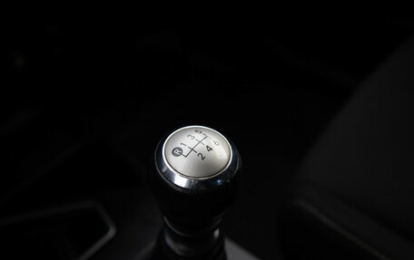 Toyota RAV4, 2016 год, 1 749 000 рублей, 20 фотография