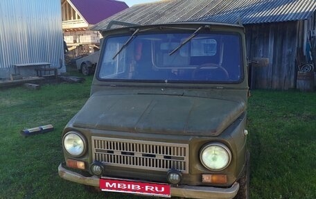 ЛуАЗ 969, 1989 год, 145 000 рублей, 1 фотография